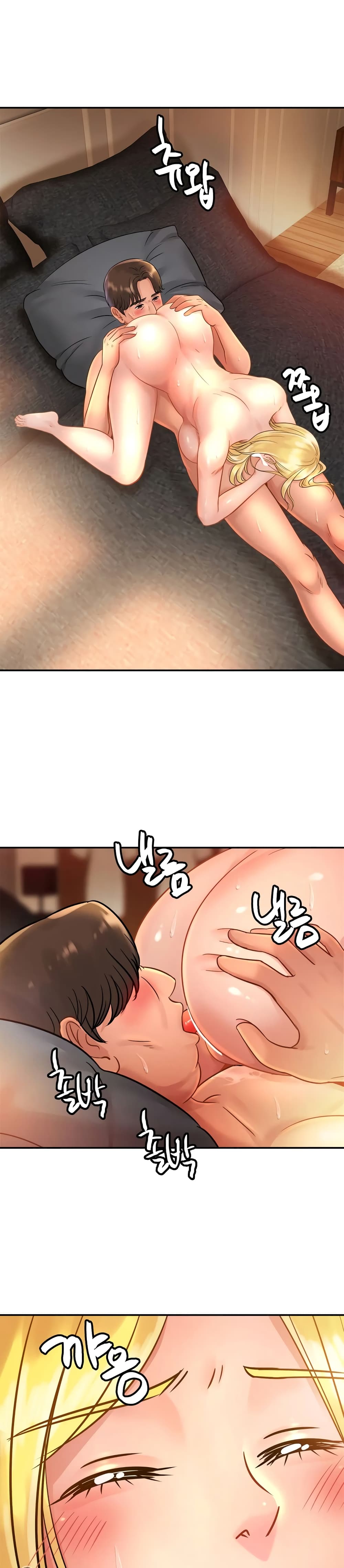 Close Family 27 (25)